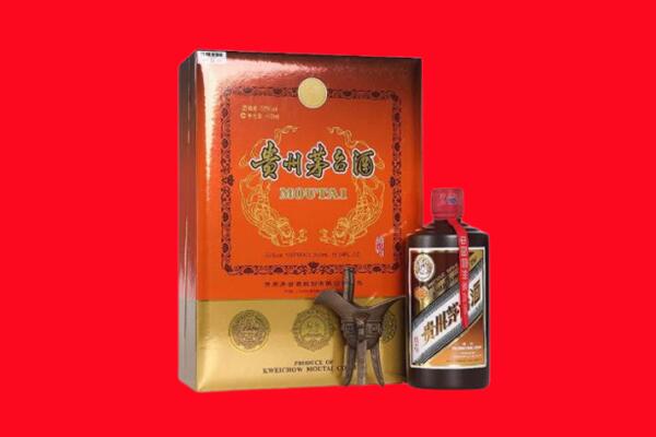 兴安盟回收30年茅台酒.jpg