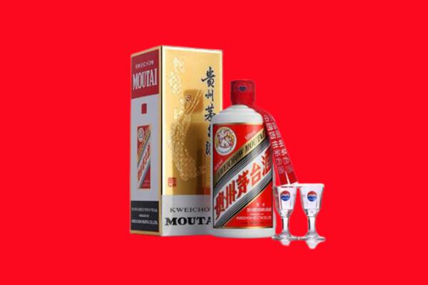 兴安盟回收茅台酒.jpg